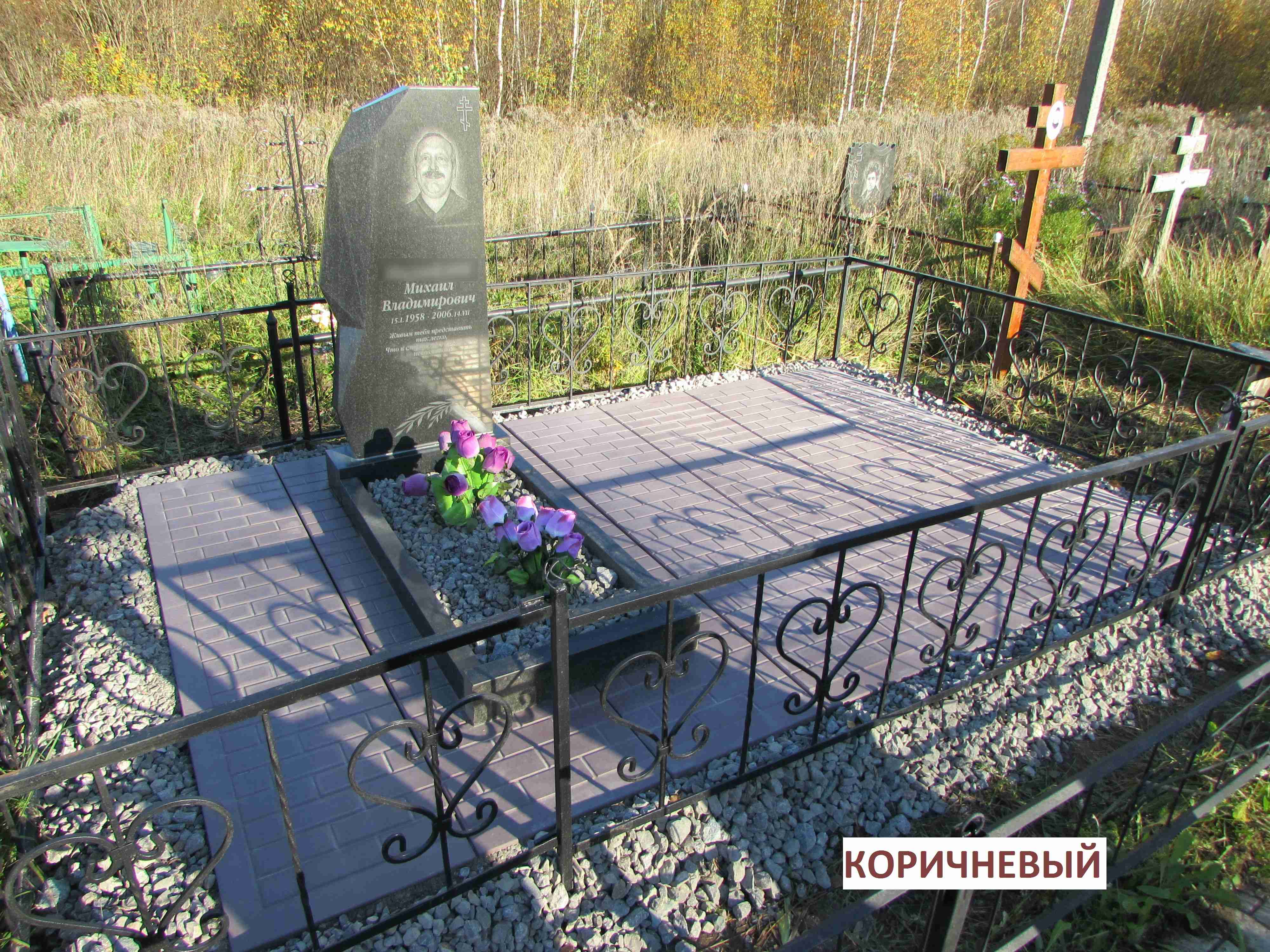 Новинки от компании Бетонплит